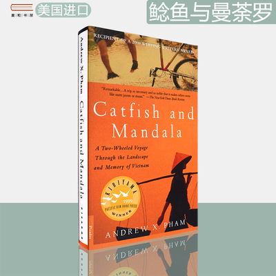 现货鲶鱼与曼荼罗AndrewPham