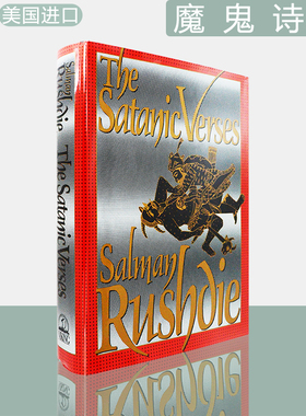 【瑕疵护封轻微破损】魔鬼词典精装版The Satanic Verses 魔鬼诗篇 Salman Rushdie午夜之子作者萨尔曼鲁西迪 美版进口 英文原版书