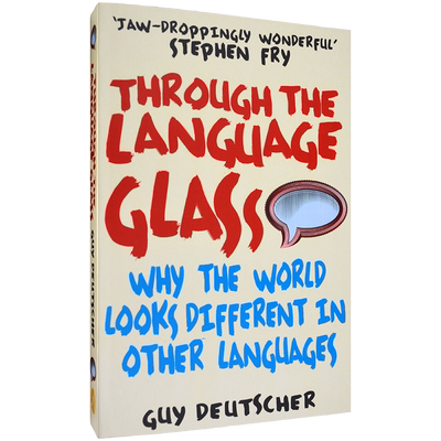 现货小心别踩到我的脚盖伊·多彻