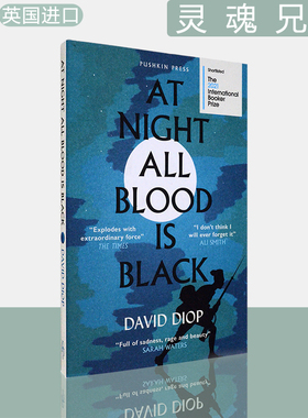 【现货】灵魂兄弟 At Night All Blood is Black 2021年国际布克奖获奖小说 David Diop 达维德·迪奥普 英版进口 英文原版书