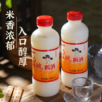 皇瑰西安特產伴手禮老少皆宜