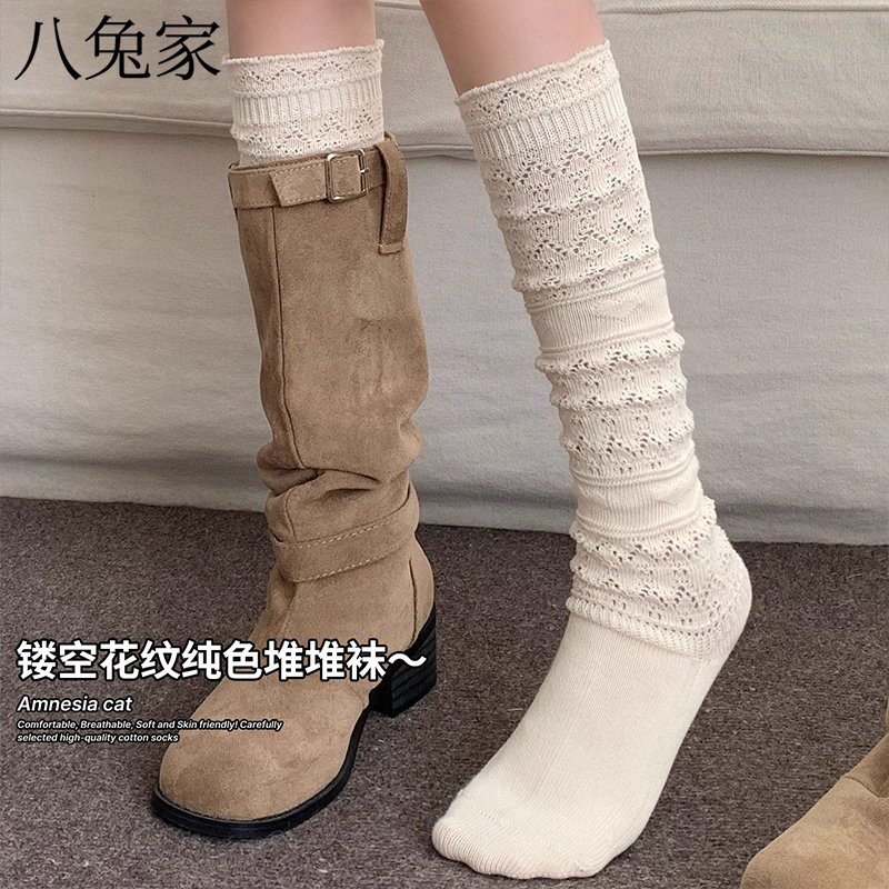 羊毛花边小腿袜秋冬配长筒靴