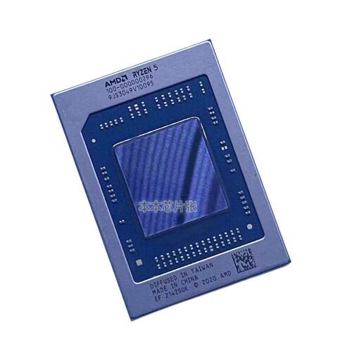 保上机Ryzen 5 R5-5600H 100-000000296 100-000000296-40 现货