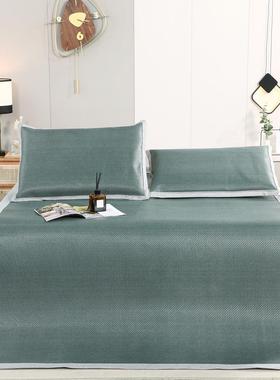 夏季凉席8可折叠印.尼藤三件套家用15米1.m双人床宿藤席YNT001学