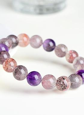 久雅晶 天然7A级冰种超七圆珠链紫钛晶极光手散珠手 厂jyt5888水