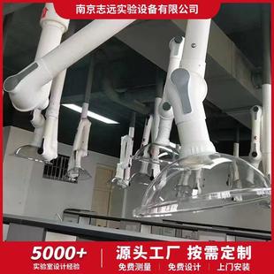抽气艾 PP三万向吸风罩实验室罩节移灸动抽风罩集气铝合见描述金