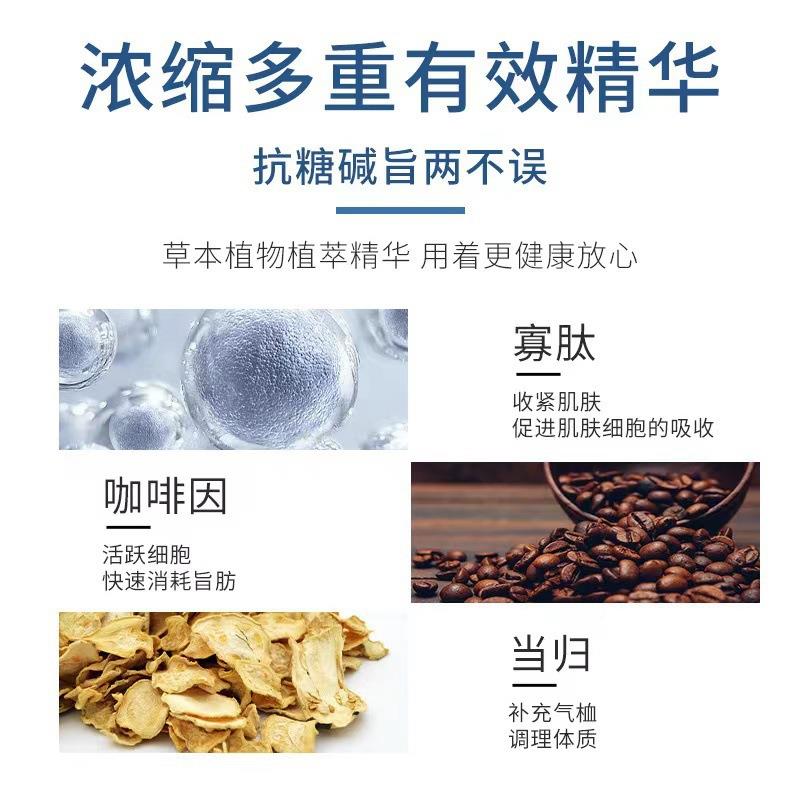 燃暴汗贴懒减人小腹sos肚子肥胖so身肚脐脂贴暴o减重去NKB湿纤姿