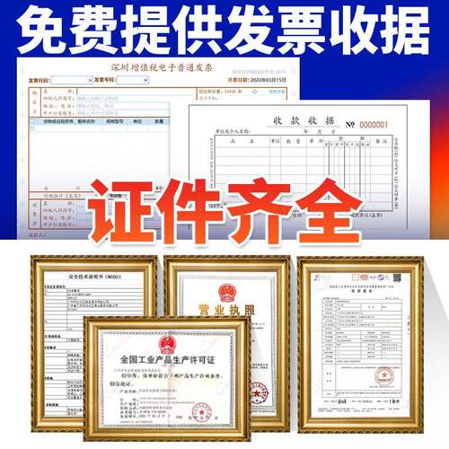 超宝DFF015清洗石水顽强力除理垢剂外墙清洗大石瓷砖洗剂去除固污