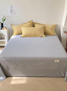 水洗棉床单被品套被罩床上四件套生宿舍床三学BSK-6件款套床笠厂