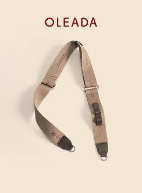 OLEADA新品AnyWear系列可替换斜挎长肩带编织可调节压字质感包带