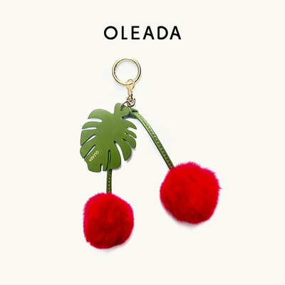 OLEADA原创设计牛皮包包挂件可爱精致皮质挂饰配饰女 一口莓果