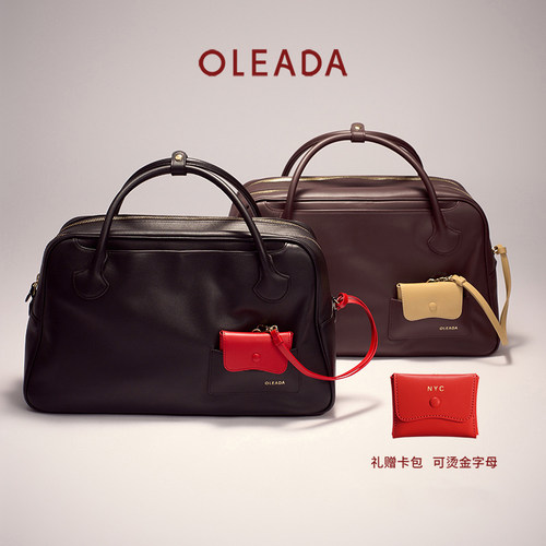 2026新款真皮手提包大容量通勤