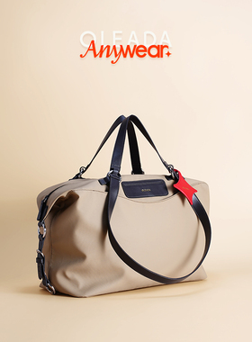 OLEADA新品AnyWear防水托特包通勤大容量旅行袋男电脑包女高级感