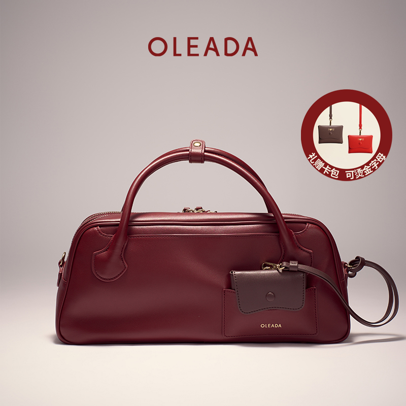 OLEADA小号灯塔保龄球包
