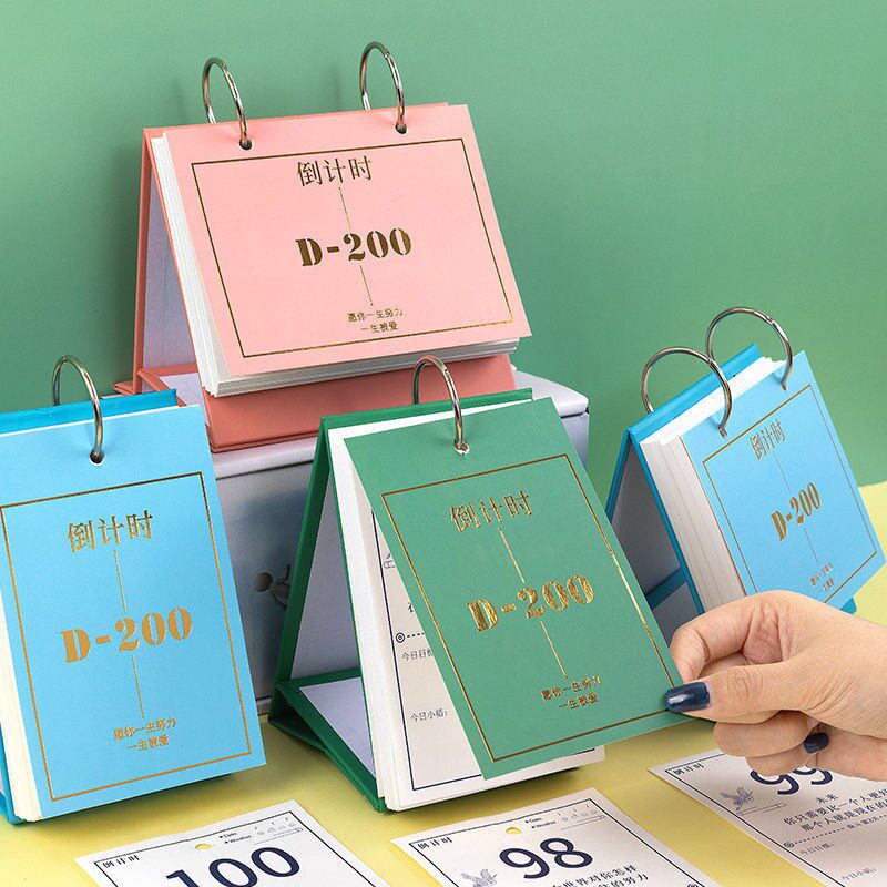 日历每天一页2021年单向历ins风记事计划台历365u天日历学生中考