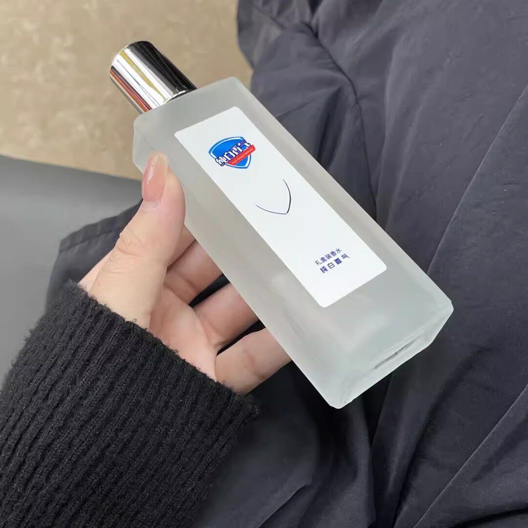 去上班被同事误以为刚洗完澡！纯白香气淡香持久留香清新自然香水