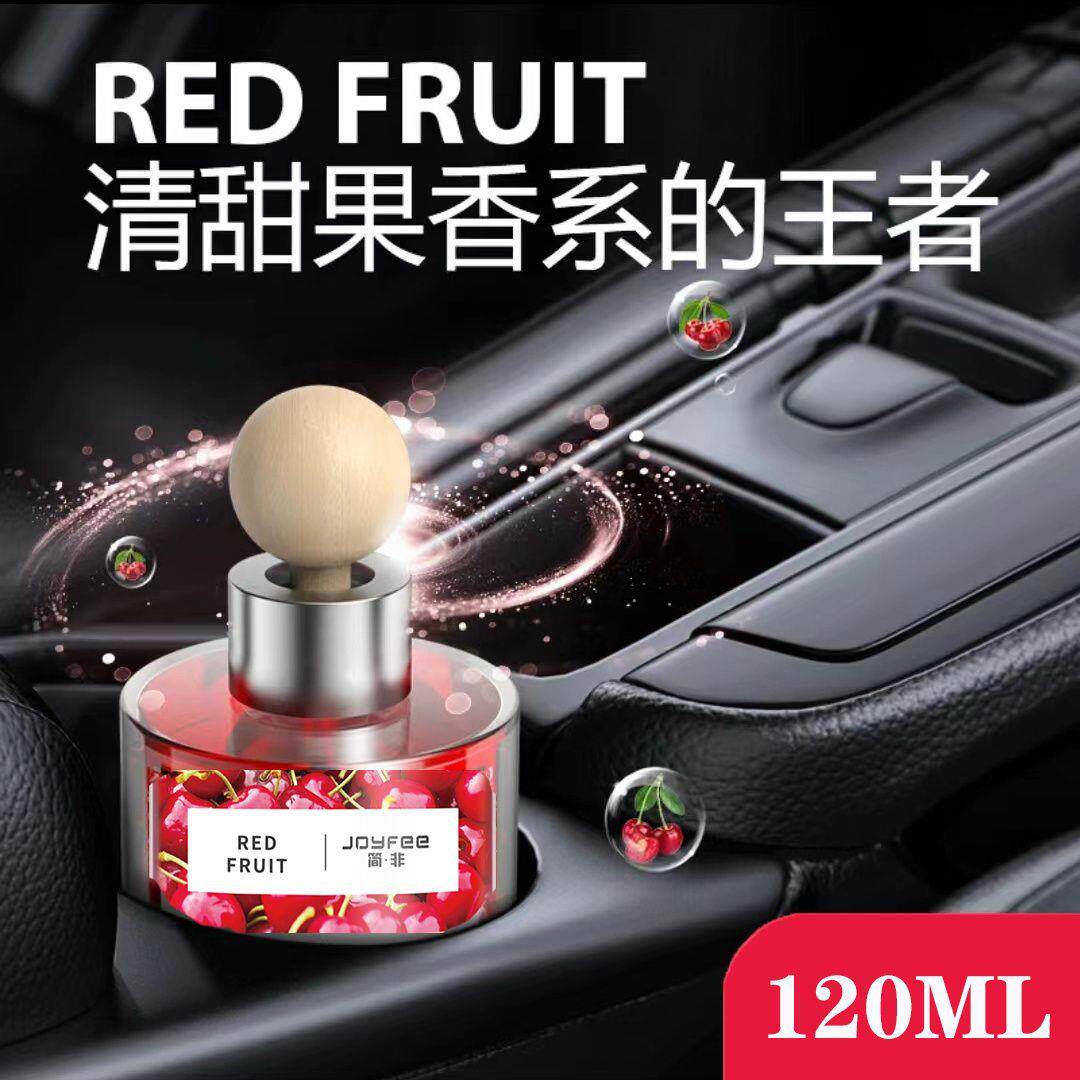 韩国汽车香薰热带红果葡萄持久卧室家用精油摆件水果车载香水香氛