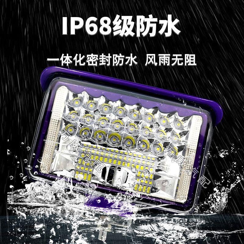 新款led射灯货车12v24v方