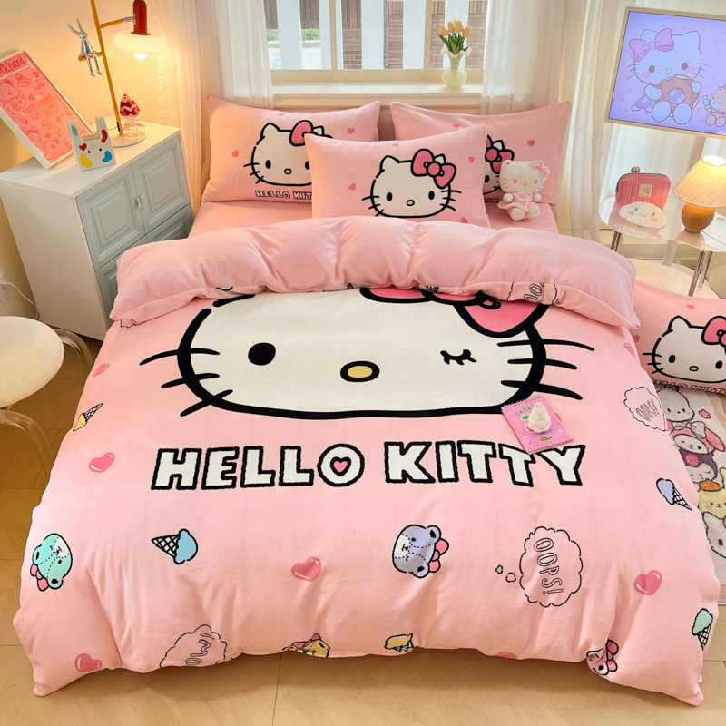 HelloKitty加厚牛奶绒四件套冬季双面珊瑚绒被套儿童床上三件套女