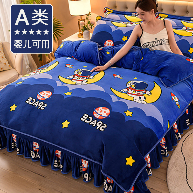 卡通加厚牛奶绒被套单件珊瑚绒冬