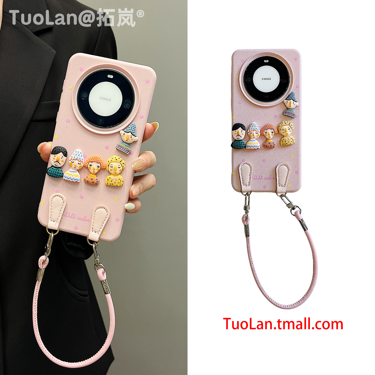 粉底波点公仔带挂绳适用华为mate70pro手机壳新款华为mate70套mate60pro防摔mate60硅胶pura80pro全包pura70