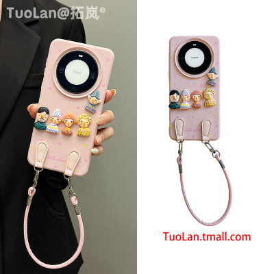 粉底波点公仔带挂绳适用华为mate70pro手机壳新款华为mate70套mate60pro防摔mate60硅胶pura80pro全包pura70