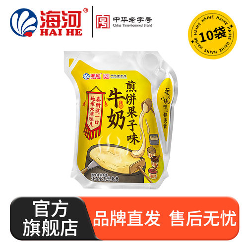 海河牛奶煎饼果子味牛奶125ml/袋