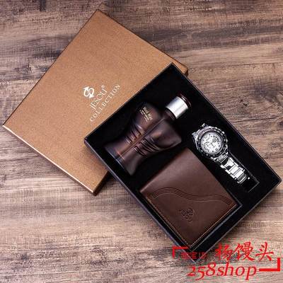 Watch wallet perfume gift box set for men boy dad 男礼物套装