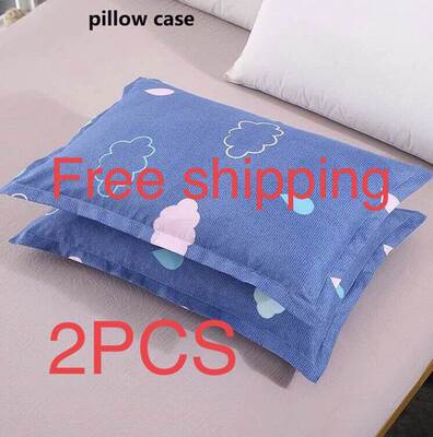 枕套2个bed set bedding health care pillow case 2pcs