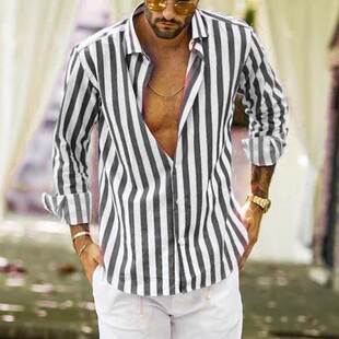 Men's Fashion Striped Long Sleeve Shirt