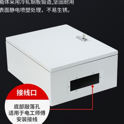 配电箱双开门大电箱8001200300基业箱工程用配电箱配电柜电控箱