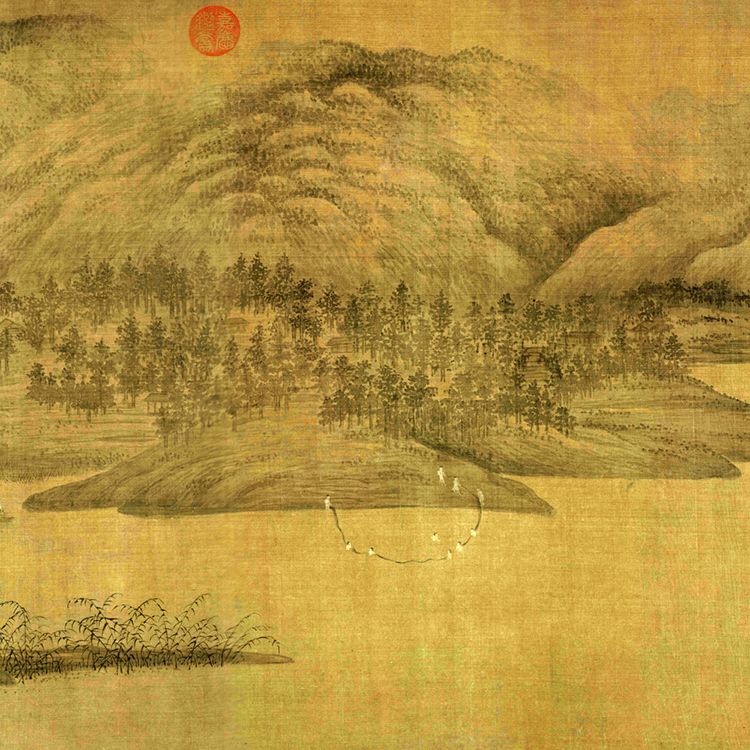 i五代 董源 潇湘图 国画山z水风景画 高清宣纸绢布艺术微喷
