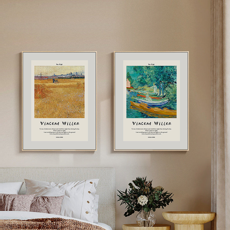 梵高浪漫绿玫瑰花卉装饰画客厅沙发背景花草村庄田野餐厅卧室挂画