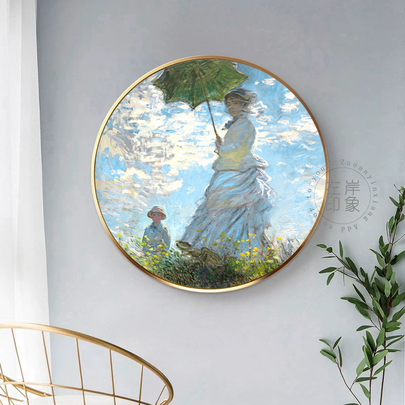 莫奈世界名画客厅圆形装饰画玄关走廊画酒店餐厅持阳伞的女人挂画
