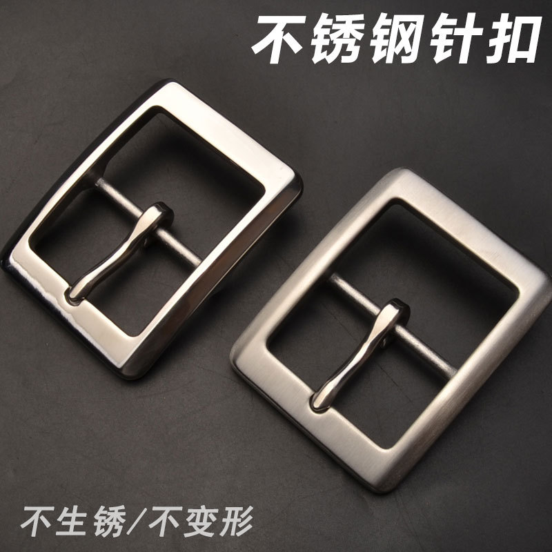 日本品质男士不锈钢针扣皮带扣头打孔加宽裤带头日字扣腰带头配件