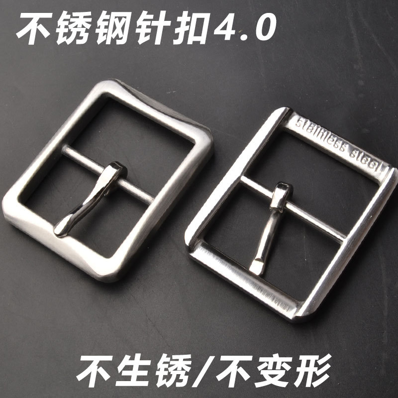 日本品质不锈钢皮带扣头男款腰带扣日字扣休闲304不锈钢针扣裤带
