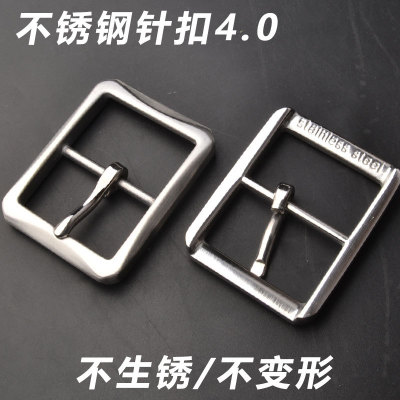 日本品质不锈钢皮带扣头男款腰带扣日字扣休闲304不锈钢针扣裤带