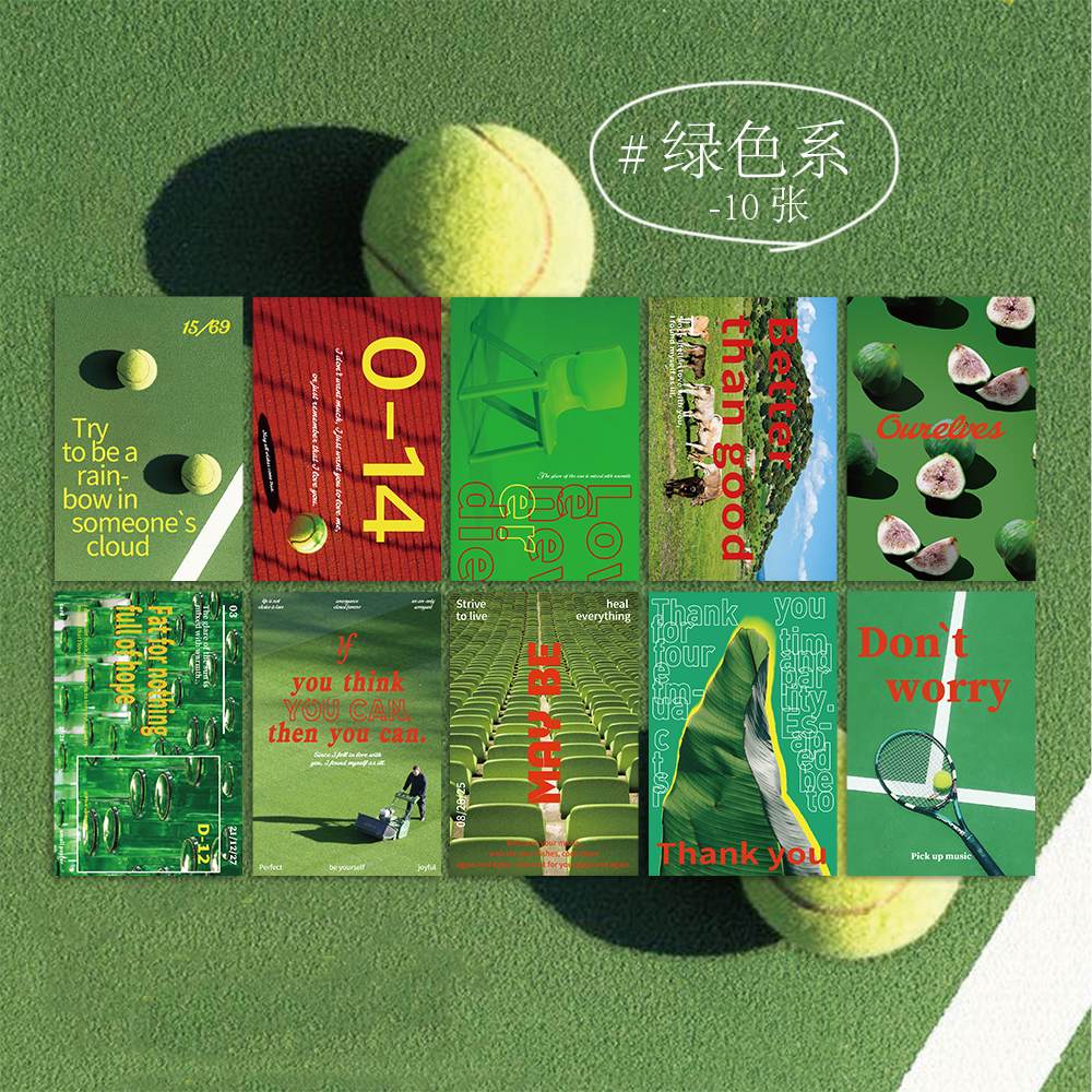 =拾乐韩系ins风墙面装饰卡片