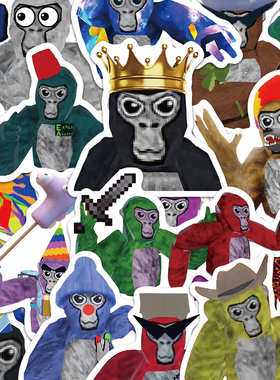 50张Gorilla Tag贴纸VR游戏大猩猩周边恶搞小众手机壳diy防水贴画