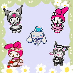 可爱库洛米刺绣布贴玉桂狗羽绒服补丁贴衣服裤 饰破洞修复 子diy装