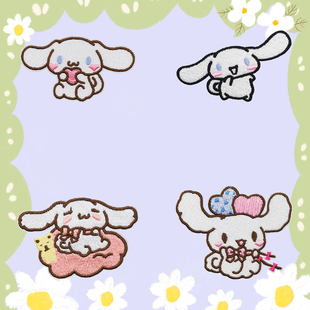 儿童衣服补丁贴自粘免缝羽绒服破洞修补装 饰图案diy刺绣贴高级感