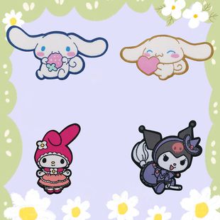 儿童衣服补丁贴自粘免缝羽绒服破洞修补装 饰diy可爱图案贴布高端