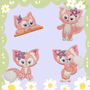 可爱衣服补丁贴自粘免缝卡通刺绣布贴羽绒服破洞修补装 饰图案贴布