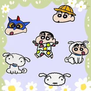 卡通刺绣补贴羽绒服补丁贴自粘免缝衣服包包破洞修补装 饰diy贴布