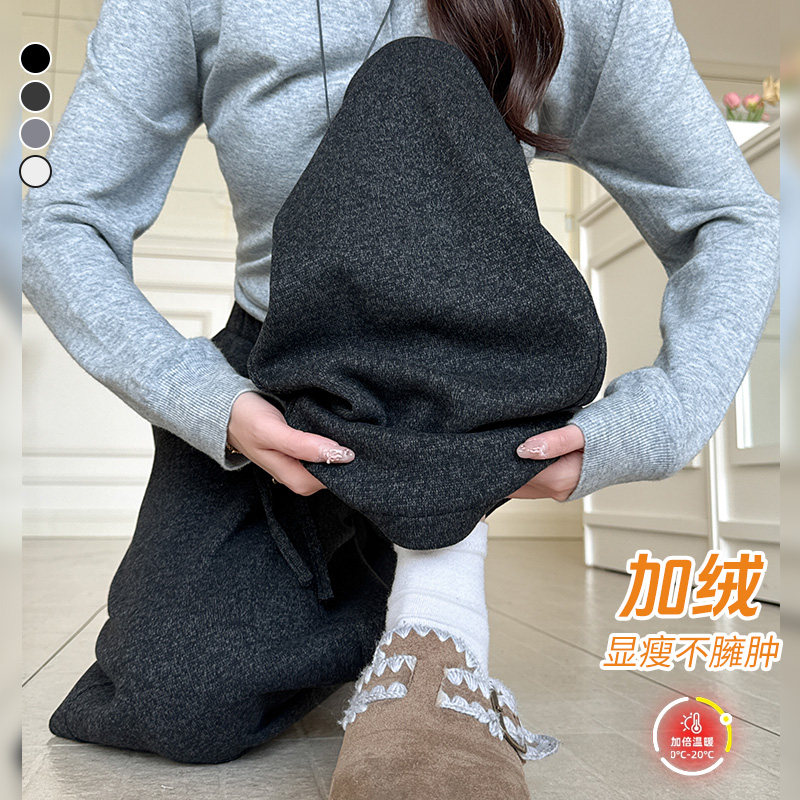 黑灰色羊毛呢阔腿裤女秋冬季加绒加厚高腰软糯窄版休闲直筒弯刀裤