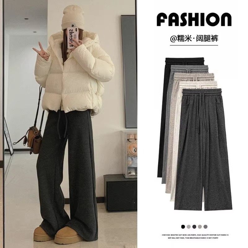 灰色加绒糯米阔腿裤女秋冬高腰宽松bf慵懒风休闲加厚羊毛呢直筒裤