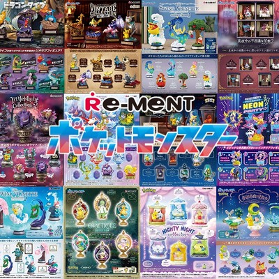 RE-MENT宝可梦系列手办收藏