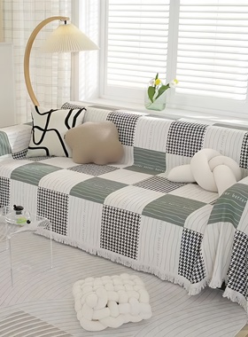 2024新款四季通用沙发盖布防猫抓沙发巾全盖沙发套罩沙发毯垫客厅