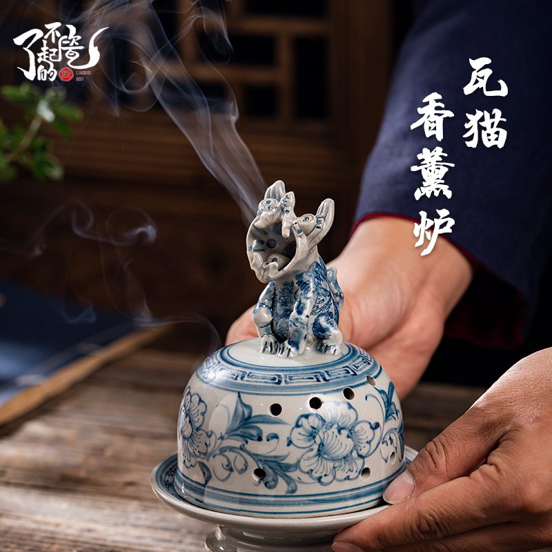 云溪陶瓦猫香薰炉云南民族特色
