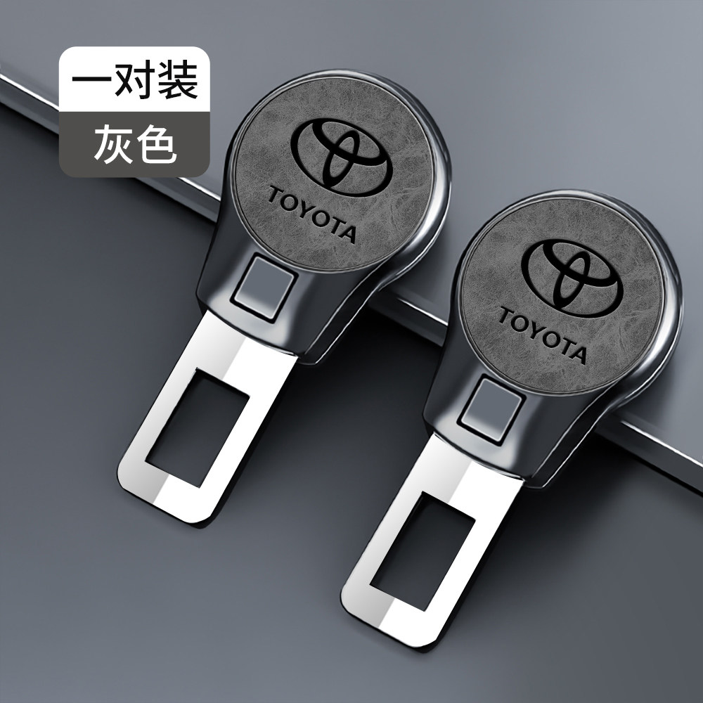 丰田汽车安全带延长器接头